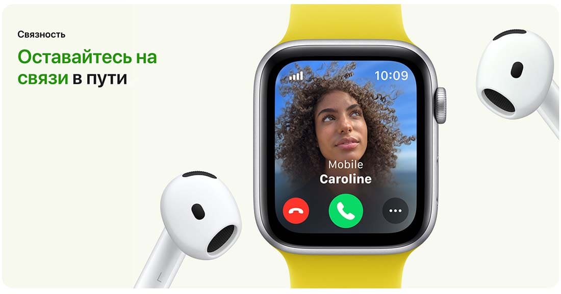 Apple Watch SE в Брянске Apple Watch SE