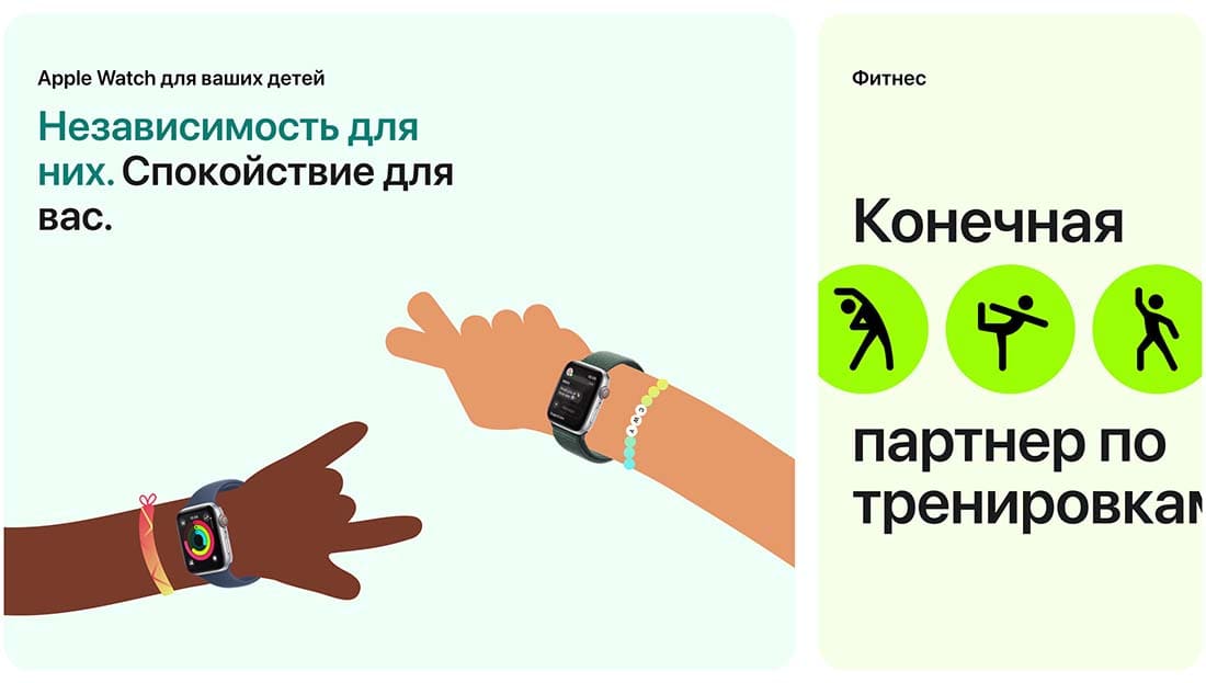 Apple Watch SE в Брянске Apple Watch SE