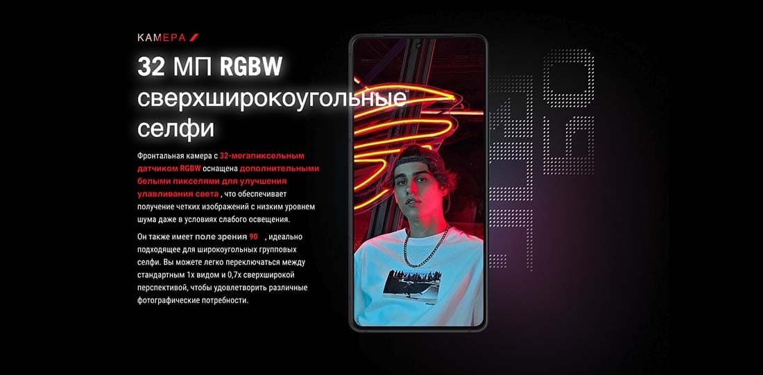 ASUS ROG Phone 9 в Брянске asus-rog9
