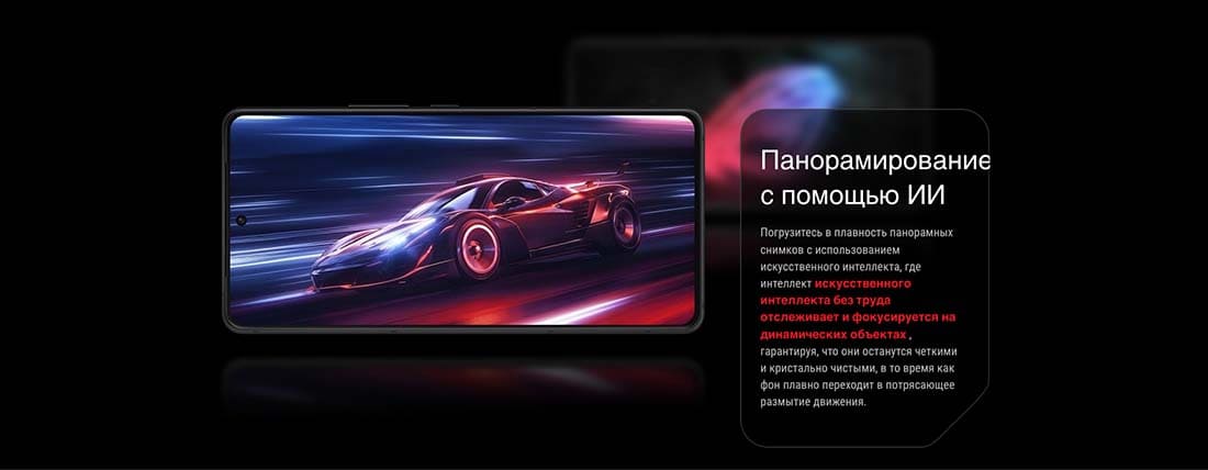 ASUS ROG Phone 9 в Брянске asus-rog9