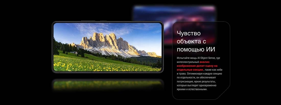 ASUS ROG Phone 9 в Брянске asus-rog9