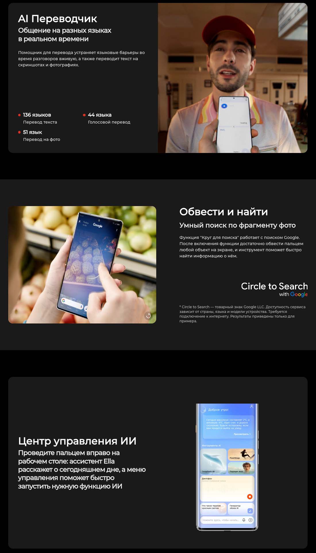 camon-40-pro в Брянске camon-40-pro