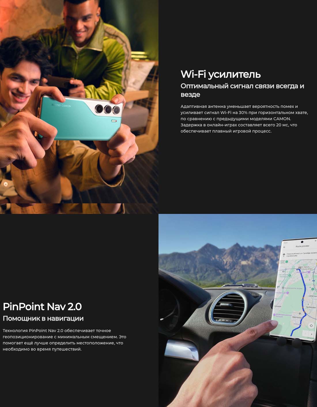 camon-40-pro в Брянске camon-40-pro