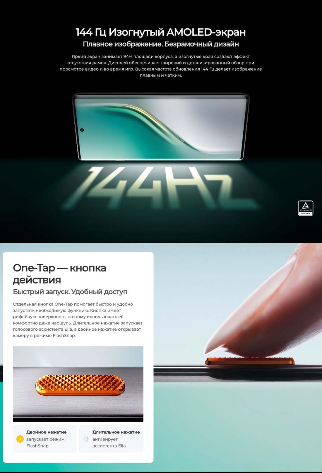 camon-40-pro в Брянске camon-40-pro