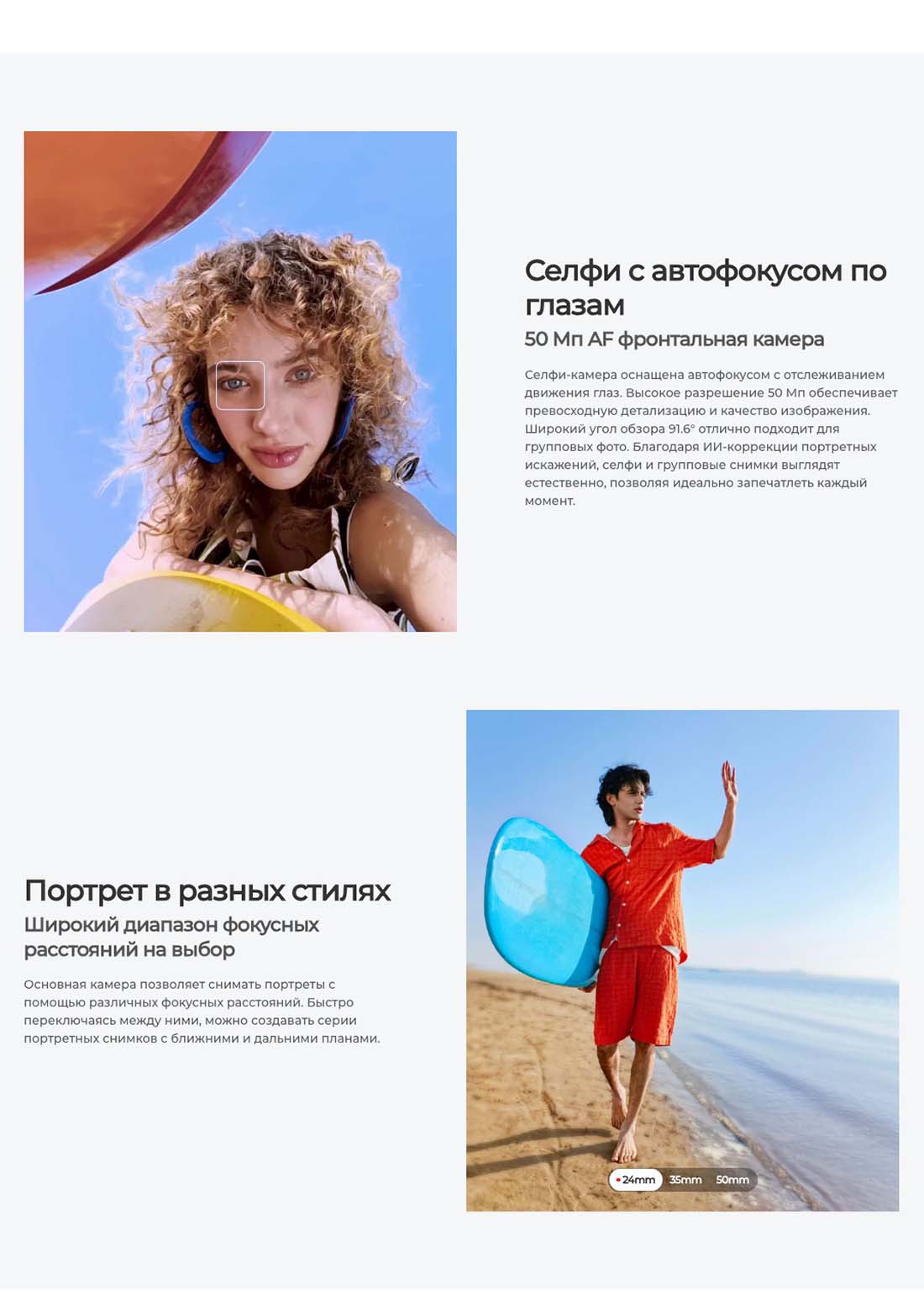 camon-40-pro в Брянске camon-40-pro