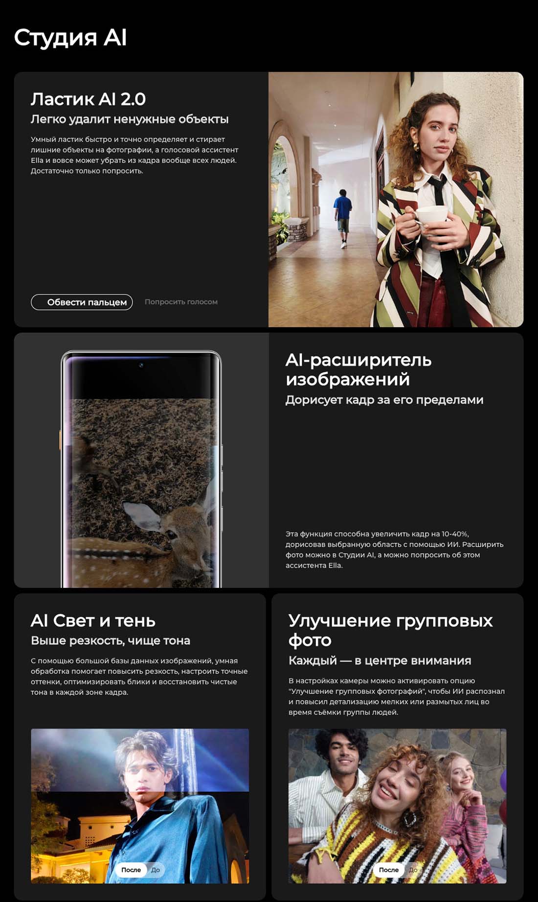 camon-40-pro в Брянске camon-40-pro