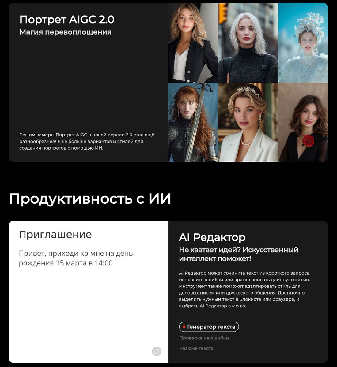 camon-40-pro в Брянске camon-40-pro