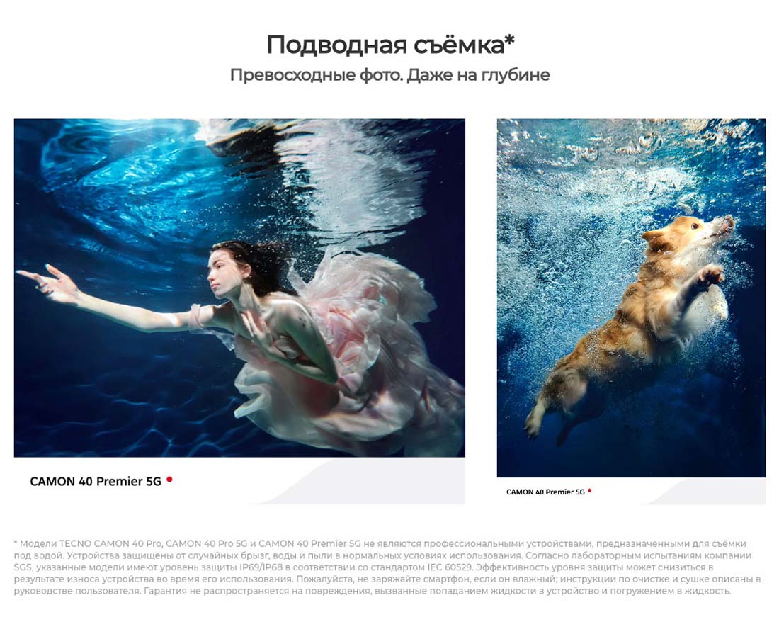 camon-40 в Брянске camon-40