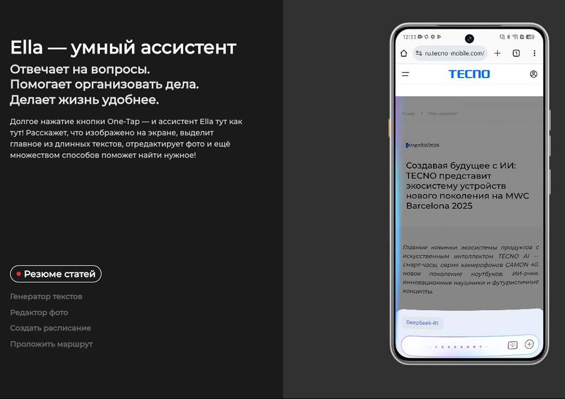 camon-40 в Брянске camon-40