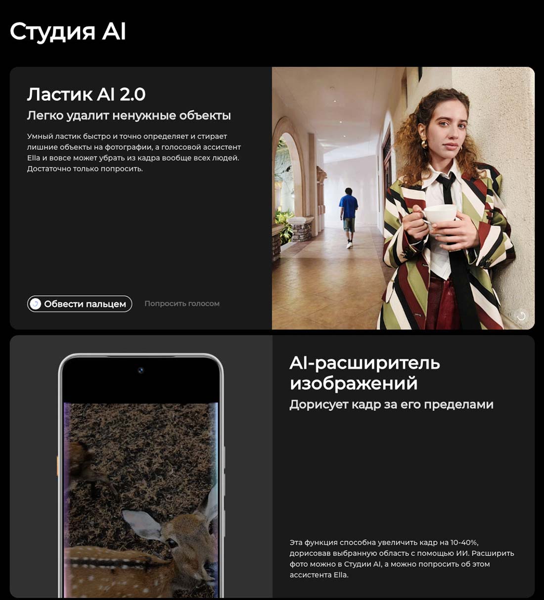camon-40 в Брянске camon-40