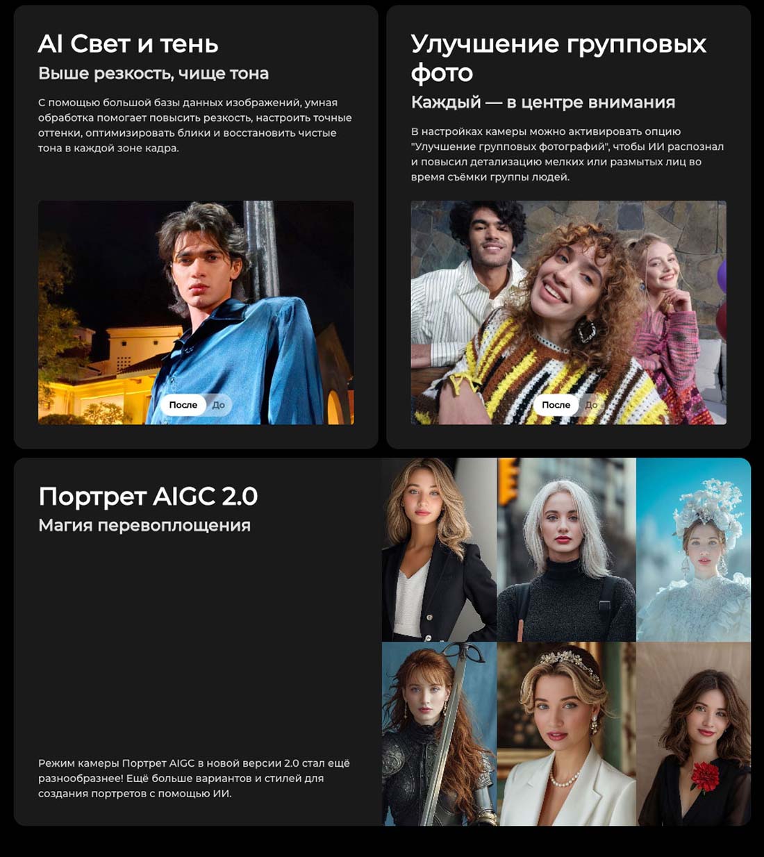 camon-40 в Брянске camon-40