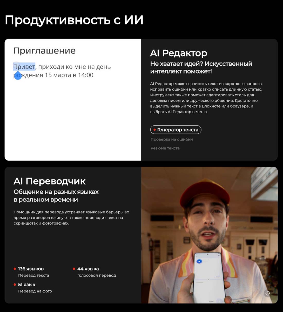 camon-40 в Брянске camon-40