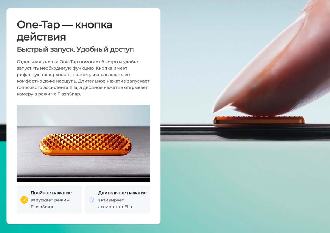 camon-40 в Брянске camon-40