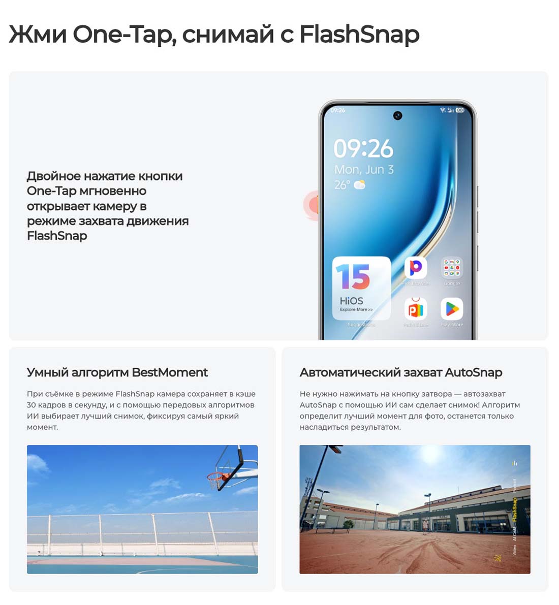 camon-40 в Брянске camon-40