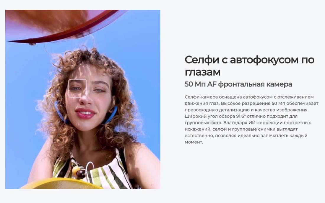 camon-40 в Брянске camon-40