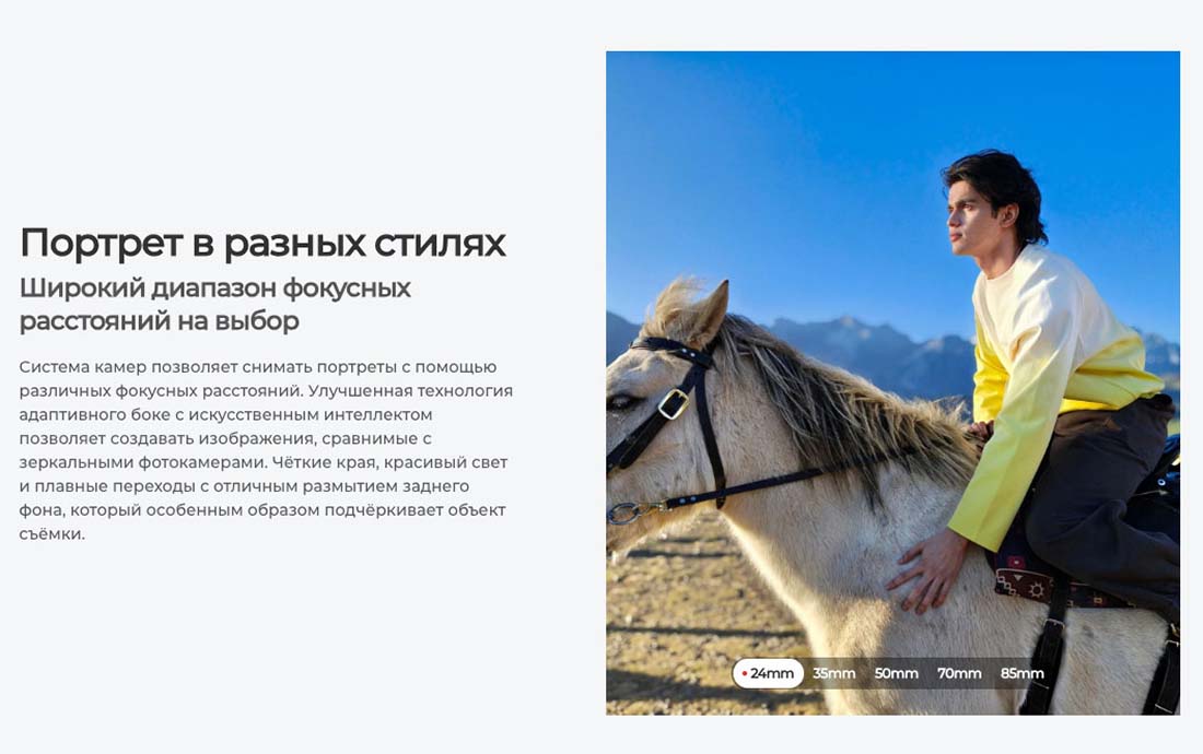 camon-40 в Брянске camon-40