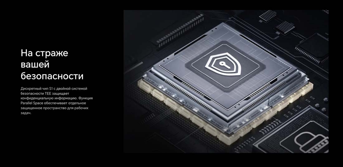 Honor V3 в Брянске Honor-V3
