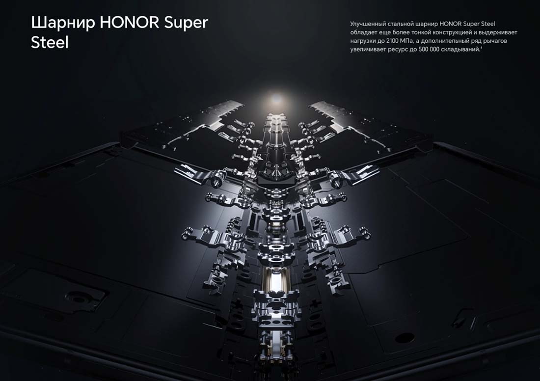 Honor V3 в Брянске Honor-V3