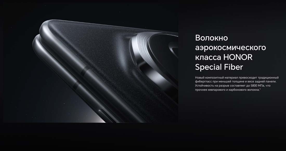 Honor V3 в Брянске Honor-V3