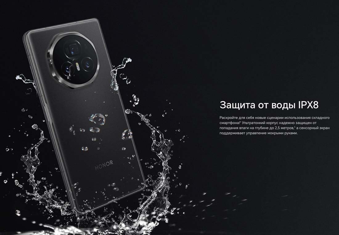 Honor V3 в Брянске Honor-V3