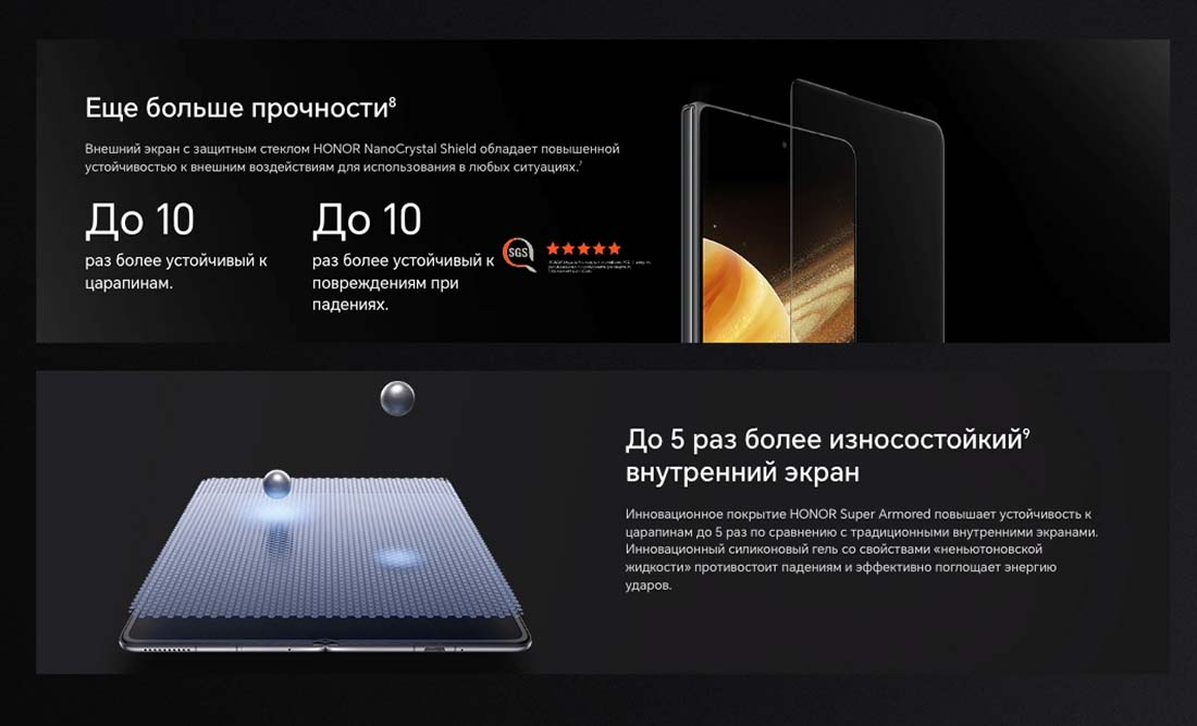 Honor V3 в Брянске Honor-V3