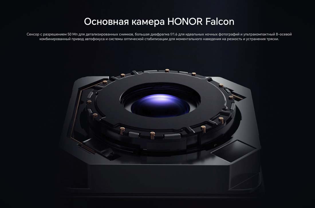 Honor V3 в Брянске Honor-V3