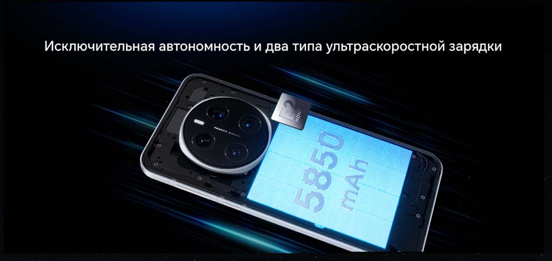 Honor 7 Pro в Брянске Honor7-Pro