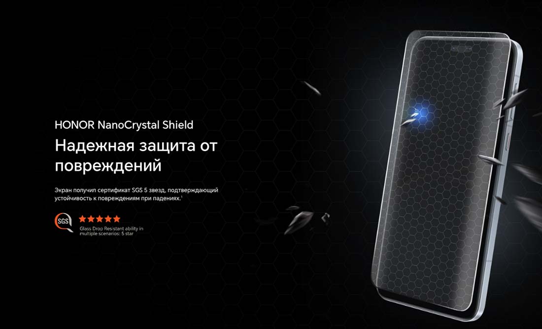 Honor 7 Pro в Брянске Honor7-Pro