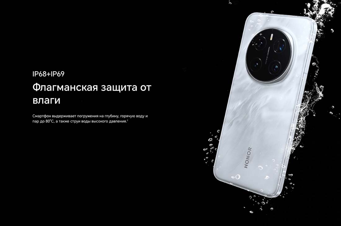 Honor 7 Pro в Брянске Honor7-Pro