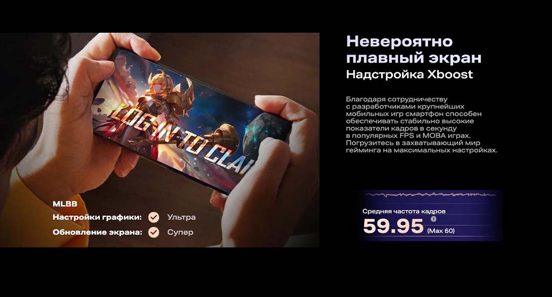 infinix-note-40-pro в Брянске infinix-note-40-pro