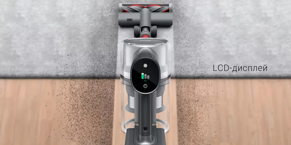 Беспроводной ручной пылесос Xiaomi Dreame T20
