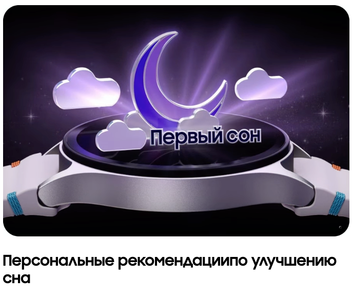 samsung-galaxy-watch7