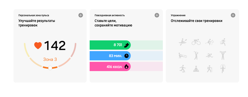 samsung-galaxy-watch8-classic