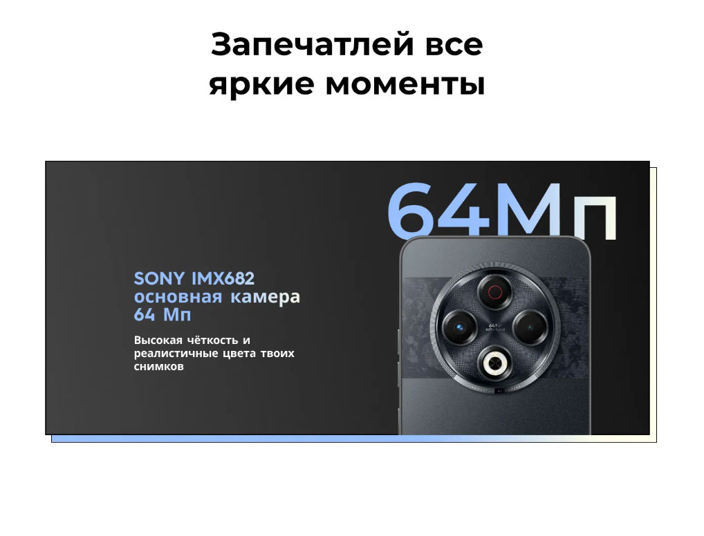 spark-30 в Брянске spark-30