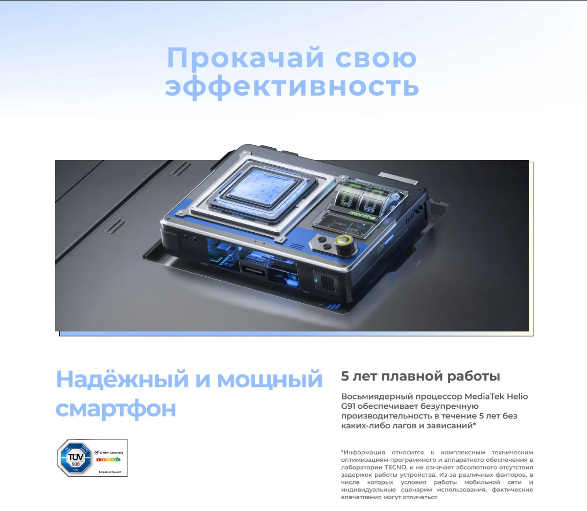 spark-30 в Брянске spark-30