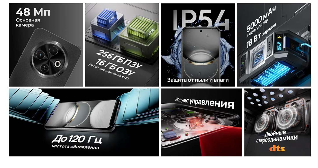 spark-30c в Брянске spark-30c