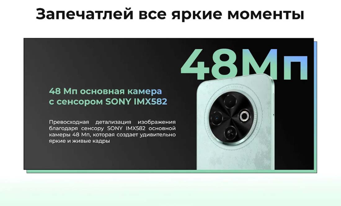 spark-30c в Брянске spark-30c
