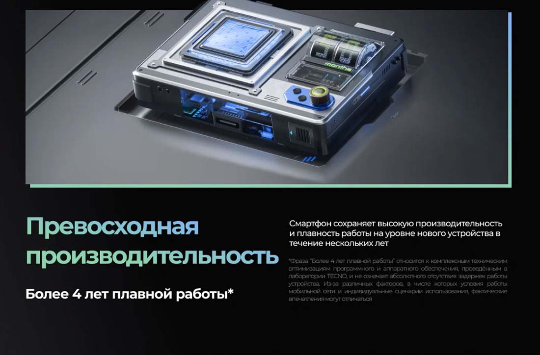 spark-30c в Брянске spark-30c