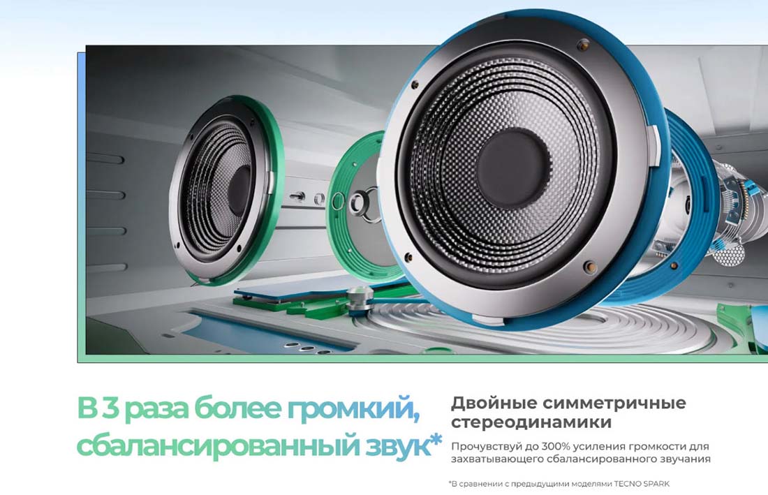 spark-30c в Брянске spark-30c