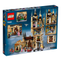 Конструктор LEGO Harry Potter "Астрономическая башня Хогвартса" (75969)