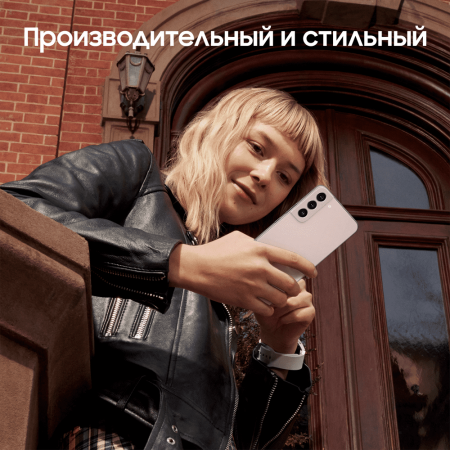 Samsung Galaxy S22 (2022) 8/128Gb Graphite, графит