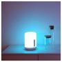 Прикроватная лампа Xiaomi Bedside Lamp 2 (MJCTD02YL) Белый