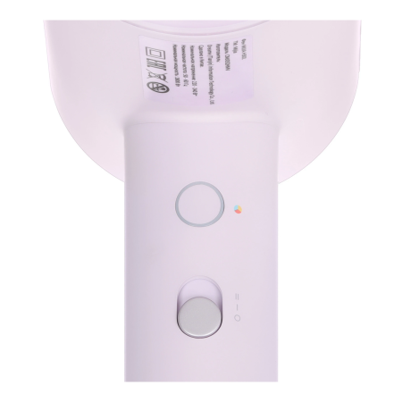 Фен для волос Xiaomi Mijia H301 (CMJ03ZHMG) Фиолетовый