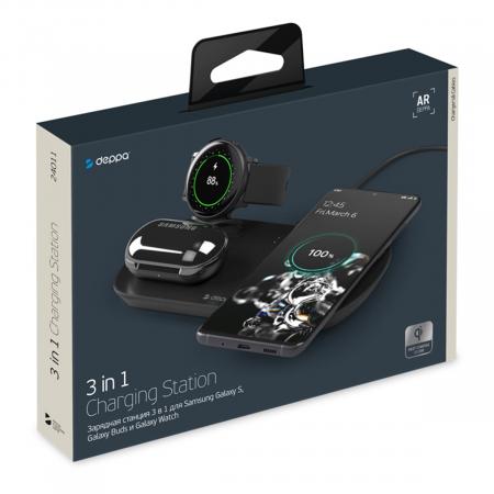 Зарядная станция Deppa 3в1 17,5W (24011) Black, чёрный
