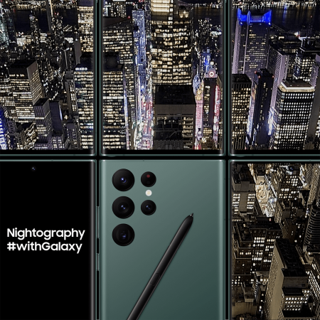 Samsung Galaxy S22 Ultra (2022) 12/512Gb Green, зеленый