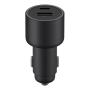 Автомобильное зарядное устройство Xiaomi Mi Car Charger 43W 1A1C MDY-16-EQ (BHR7989CN) Черный