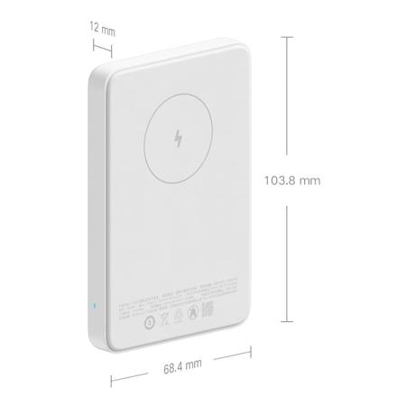 Внешний аккумулятор Xiaomi Magnetic Wireless Power Bank с подставкой (P05ZM) Белый