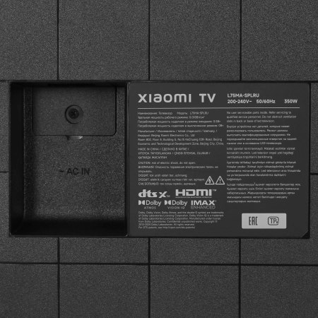 Телевизор Xiaomi TV S Mini LED 75 2025 RU 75" 4K UHD, 60Гц, Smart TV (L75MA-SPLRU) Gray, серый