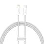 Кабель Baseus Dynamic Series Fast Charging Data Cable Type-C - Apple Lightning, 20W, 1 м (CALD000002) Белый