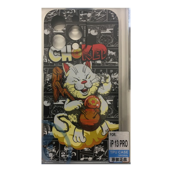 Чехол для iPhone 13 Pro LUXO Super slim creative TPU с рисунком CHOKED